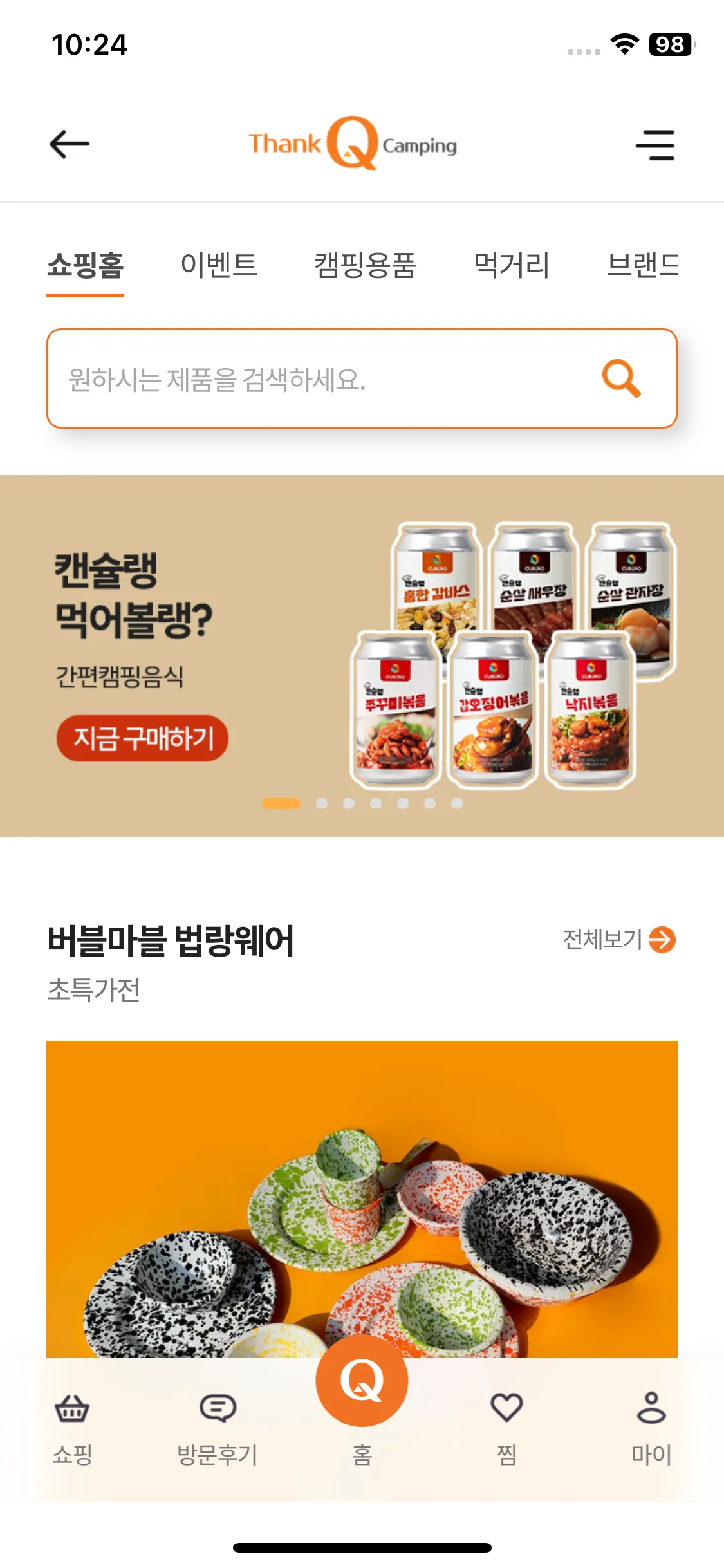Test Image 1